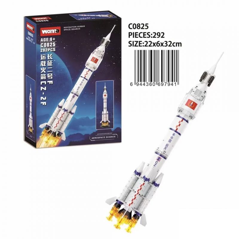 WOMA C0825 0825 non Lego XE PHÓNG TRƯỜNG CHINH 2F CZ-2F bộ đồ chơi xếp lắp ráp ghép mô hình 292 khối