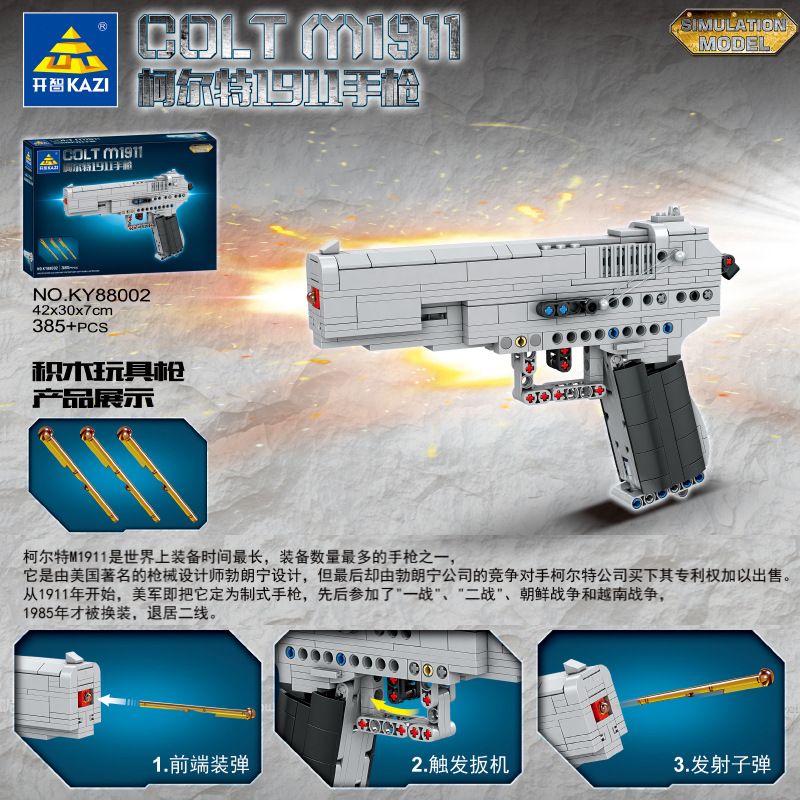 Kazi KY88002 88002 non  SÚNG NGẮN 1911 bộ đồ chơi xếp lắp ráp ghép mô hình Gun COLT M1911 385 khối