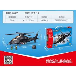 GUDI 20405 non  VŨ KHÍ QUÂN SỰ HẠNG NẶNG TRỰC THĂNG TRANG WZ-10 bộ đồ chơi xếp lắp ráp ghép mô hình Military Army Quân Sự Bộ Đội 346 khối