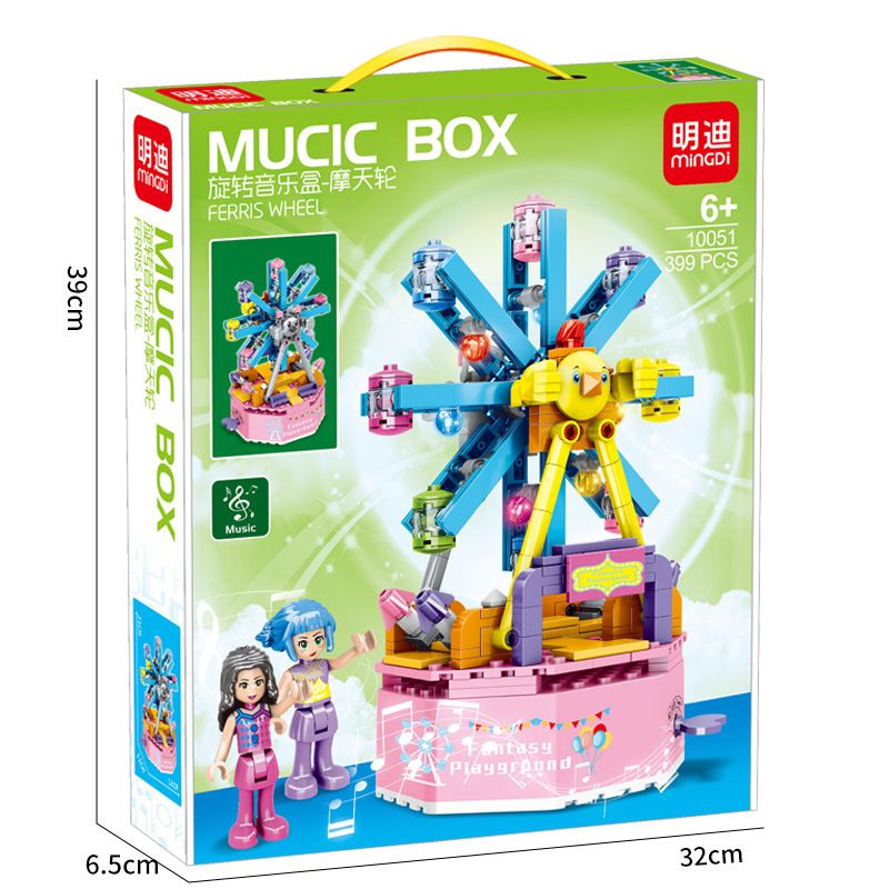 MINGDI 10050 non Lego BÁNH XE ĐU QUAY bộ đồ chơi xếp lắp ráp ghép mô hình Seasonal MUSIC BOX FERRIS WHEEL Mùa Lễ Hội 399 khối