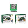 SEMBO 701010 non  XE MÔ TÔ BOBBER bộ đồ chơi xếp lắp ráp ghép mô hình  TECHNIQUE Kỹ Thuật Công Nghệ Cao Mô Hình Phương Tiện 444 khối