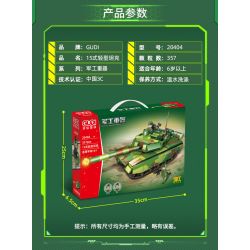 GUDI 20404 non  VŨ KHÍ HẠNG NẶNG QUÂN SỰ XE TĂNG NHẸ TYPE 15 bộ đồ chơi xếp lắp ráp ghép mô hình Military Army TYPE 15 LIGHT TANK Quân Sự Bộ Đội 357 khối