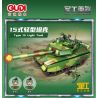 GUDI 20404 non  VŨ KHÍ HẠNG NẶNG QUÂN SỰ XE TĂNG NHẸ TYPE 15 bộ đồ chơi xếp lắp ráp ghép mô hình Military Army TYPE 15 LIGHT TANK Quân Sự Bộ Đội 357 khối
