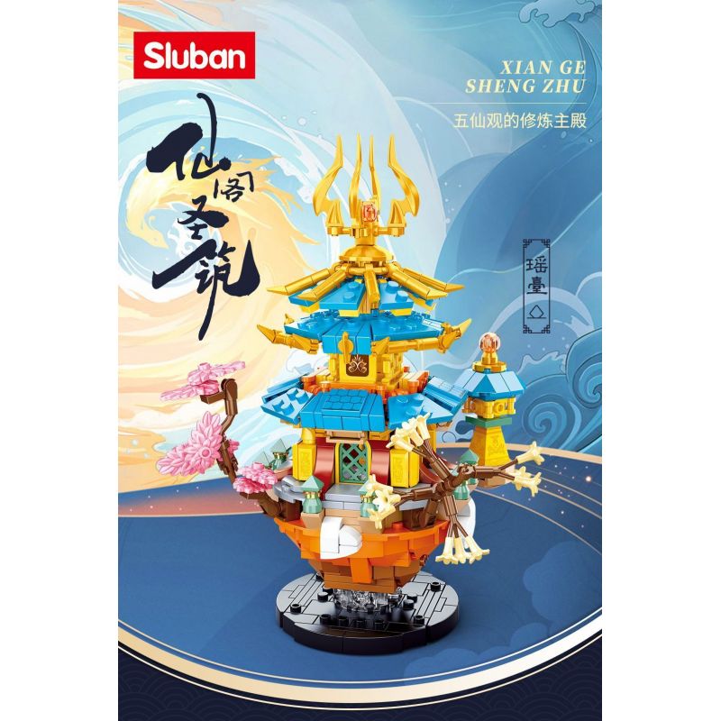 SLUBAN M38-B1006 B1006 1006 M38B1006 38-B1006 non  TÒA NHÀ THIÊNG LIÊNG CỦA IMMORTAL PAVILION YAOTAI bộ đồ chơi xếp lắp ráp ghép mô hình Fairy Swordplay Tiên Kiếm Hiệp 500 khối