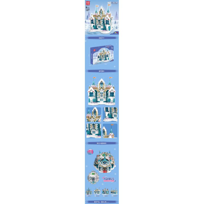 MouldKing 11008 Mould King 11008 non  CUNG ĐIỆN BÔNG TUYẾT bộ đồ chơi xếp lắp ráp ghép mô hình SNOW PALACE 1096 khối