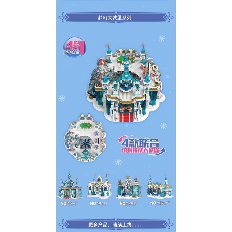 MouldKing 11008 Mould King 11008 non  CUNG ĐIỆN BÔNG TUYẾT bộ đồ chơi xếp lắp ráp ghép mô hình SNOW PALACE 1096 khối