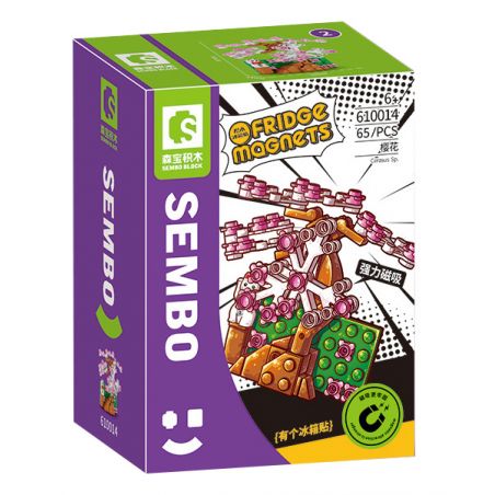 SEMBO 610014 non  HOA ANH ĐÀO bộ đồ chơi xếp lắp ráp ghép mô hình Fridge Refrigerator Magnets FRIDGE MAGNETS Nam Châm Dính Tủ Lạnh 65 khối