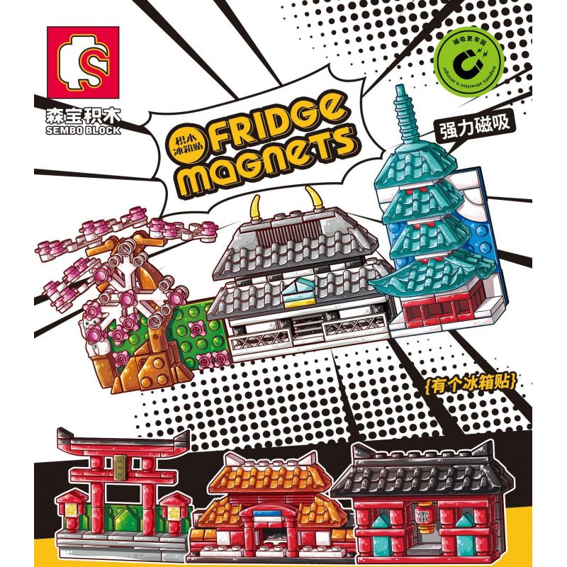 SEMBO 610014 non  HOA ANH ĐÀO bộ đồ chơi xếp lắp ráp ghép mô hình Fridge Refrigerator Magnets FRIDGE MAGNETS Nam Châm Dính Tủ Lạnh 65 khối