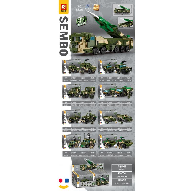 SEMBO 105353 105354 105355 105356 105357 105358 105359 105360 non  XE TÊN LỬA ĐẠN ĐẠO DONGFENG-17 8 TỔ HỢP BỌC THÉP CHỐNG MÌN TẤN CÔNG VŨ TRANG ĐỊA HÌNH DÃ CHIẾN CHỞ DẦU VẬN TẢI QUÂN SỰ ĐẤU BỘ BINH BÁNH LỐP bộ đồ chơi xếp lắp ráp ghép mô hình Military Army Quân Sự Bộ Đội 856 khối