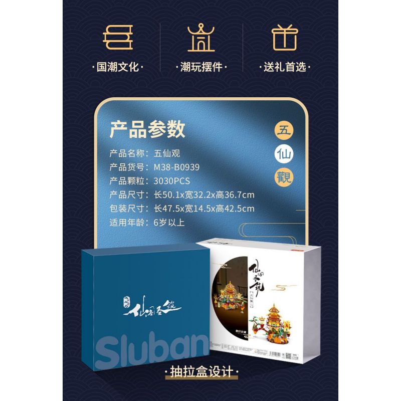 SLUBAN M38-B0939 B0939 0939 M38B0939 38-B0939 non  MIẾU NGŨ TIÊN bộ đồ chơi xếp lắp ráp ghép mô hình Fairy Swordplay Tiên Kiếm Hiệp 3030 khối