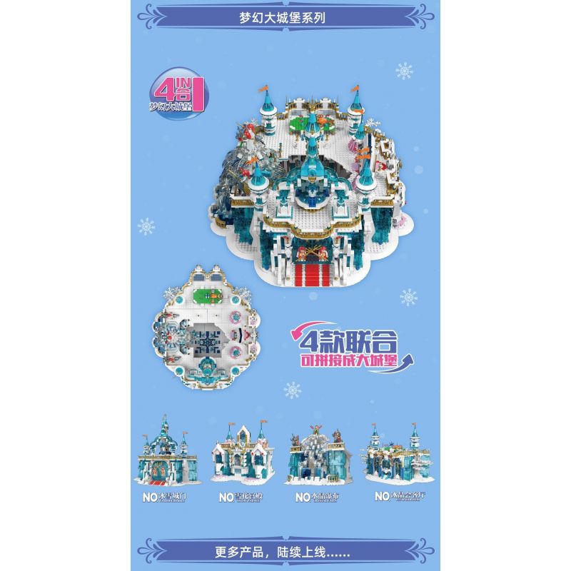 MouldKing 11010 Mould King 11010 non  PHÒNG KHÁCH ICE CRYSTAL bộ đồ chơi xếp lắp ráp ghép mô hình ICE BALLROOM 1208 khối