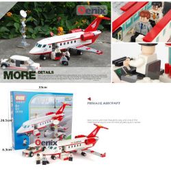 GUDI 8911 non  CHUYÊN CƠ VIP VÀ XE LIMOUSINE bộ đồ chơi xếp lắp ráp ghép mô hình City PRIVATE AIRCRAFT Thành Phố 334 khối GUDI 8911 non  CHUYÊN CƠ VIP VÀ XE LIMOUSINE bộ đồ chơi xếp lắp ráp ghép mô hình City PRIVATE AIRCRAFT Thành Phố 334 khối