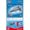 GUDI 20403 non  HẠNG NẶNG QUÂN SỰ MÁY BAY CHIẾN ĐẤU J-20 bộ đồ chơi xếp lắp ráp ghép mô hình Military Army Quân Sự Bộ Đội 347 khối