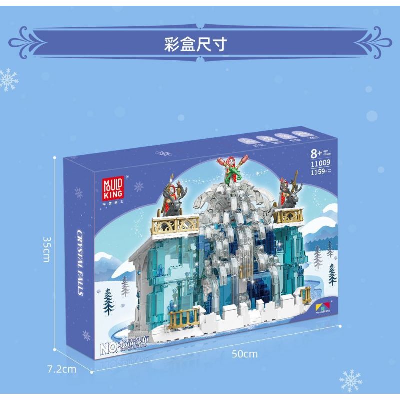 MouldKing 11009 Mould King 11009 non  THÁC NƯỚC PHA LÊ bộ đồ chơi xếp lắp ráp ghép mô hình CRYSTAL FALLS 1159 khối