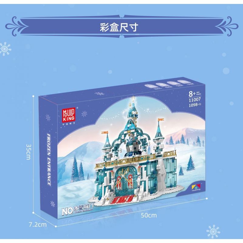 MouldKing 11007 Mould King 11007 non  CỔNG BĂNG VÀ TUYẾT bộ đồ chơi xếp lắp ráp ghép mô hình FROZEN ENTRANCE 1098 khối