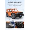 CADA DOUBLEE C51206 51206 non  XE TĂNG SUV tỷ lệ 1:12 bộ đồ chơi xếp lắp ráp ghép mô hình  Kỹ Thuật Công Nghệ Cao Mô Hình Phương Tiện 561 khối