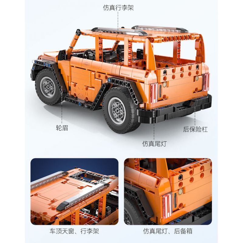 CADA DOUBLEE C51206 51206 non  XE TĂNG SUV tỷ lệ 1:12 bộ đồ chơi xếp lắp ráp ghép mô hình  Kỹ Thuật Công Nghệ Cao Mô Hình Phương Tiện 561 khối