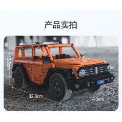 CADA DOUBLEE C51206 51206 non  XE TĂNG SUV tỷ lệ 1:12 bộ đồ chơi xếp lắp ráp ghép mô hình  Kỹ Thuật Công Nghệ Cao Mô Hình Phương Tiện 561 khối