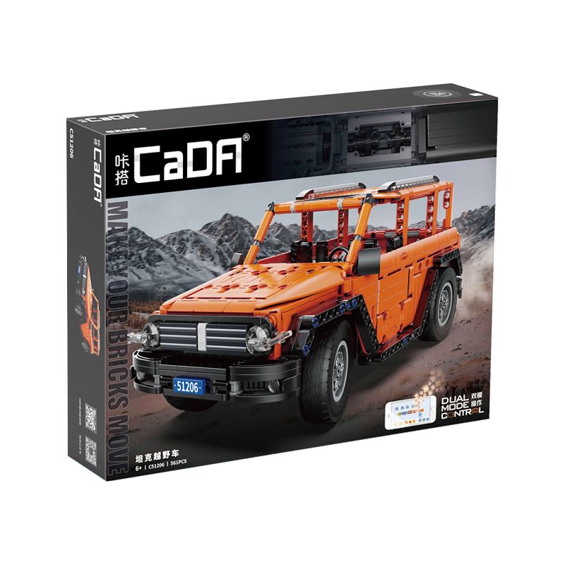 CADA DOUBLEE C51206 51206 non  XE TĂNG SUV tỷ lệ 1:12 bộ đồ chơi xếp lắp ráp ghép mô hình  Kỹ Thuật Công Nghệ Cao Mô Hình Phương Tiện 561 khối