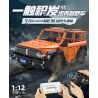 CADA DOUBLEE C51206 51206 non  XE TĂNG SUV tỷ lệ 1:12 bộ đồ chơi xếp lắp ráp ghép mô hình  Kỹ Thuật Công Nghệ Cao Mô Hình Phương Tiện 561 khối