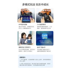 CADA DOUBLEE C51206 51206 non  XE TĂNG SUV tỷ lệ 1:12 bộ đồ chơi xếp lắp ráp ghép mô hình  Kỹ Thuật Công Nghệ Cao Mô Hình Phương Tiện 561 khối