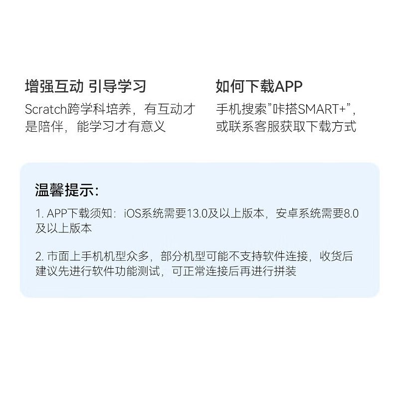 CADA DOUBLEE C51206 51206 non  XE TĂNG SUV tỷ lệ 1:12 bộ đồ chơi xếp lắp ráp ghép mô hình  Kỹ Thuật Công Nghệ Cao Mô Hình Phương Tiện 561 khối