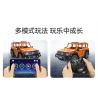 CADA DOUBLEE C51206 51206 non  XE TĂNG SUV tỷ lệ 1:12 bộ đồ chơi xếp lắp ráp ghép mô hình  Kỹ Thuật Công Nghệ Cao Mô Hình Phương Tiện 561 khối