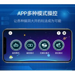 CADA DOUBLEE C51206 51206 non  XE TĂNG SUV tỷ lệ 1:12 bộ đồ chơi xếp lắp ráp ghép mô hình  Kỹ Thuật Công Nghệ Cao Mô Hình Phương Tiện 561 khối