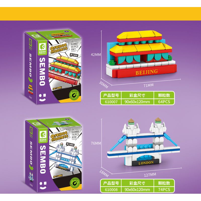 SEMBO 610010 non  THÁP EIFFEL bộ đồ chơi xếp lắp ráp ghép mô hình Fridge Refrigerator Magnets FRIDGE MAGNETS Nam Châm Dính Tủ Lạnh 58 khối