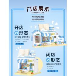 WEKKI 516609 non  CÓ CÔNG VIÊN SÁNG TẠO GIAI ĐOẠN 2 QUÁN ĐỌC SÁCH VĂN HÓA bộ đồ chơi xếp lắp ráp ghép mô hình Creator LITERATE BOOK