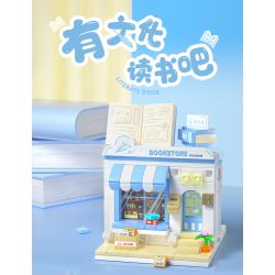 WEKKI 516609 non  CÓ CÔNG VIÊN SÁNG TẠO GIAI ĐOẠN 2 QUÁN ĐỌC SÁCH VĂN HÓA bộ đồ chơi xếp lắp ráp ghép mô hình Creator LITERATE BOOK