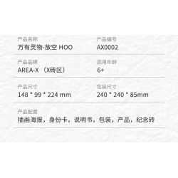 X AREA-X AX0002 0002 non  HOO NGẮN bộ đồ chơi xếp lắp ráp ghép mô hình LUCKY TIGER