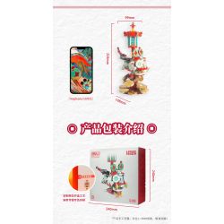 X AREA-X AX0002 0002 non  HOO NGẮN bộ đồ chơi xếp lắp ráp ghép mô hình LUCKY TIGER