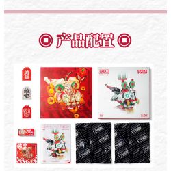 X AREA-X AX0002 0002 non  HOO NGẮN bộ đồ chơi xếp lắp ráp ghép mô hình LUCKY TIGER