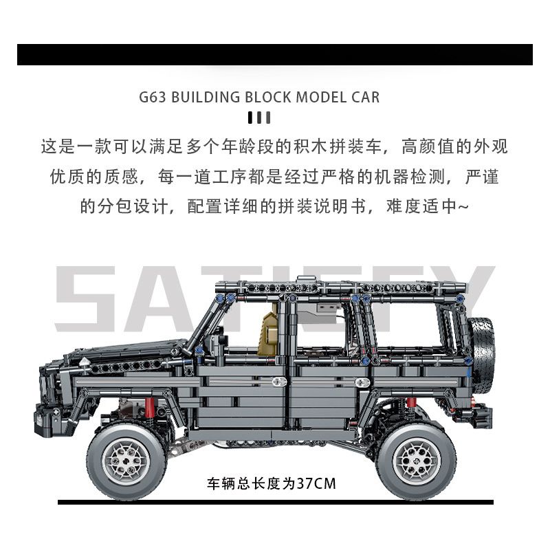 MorkModel 023003-1 023003-2 023003-3 023003-4 Mork Model 023003-1 023003-2 023003-3 023003-4 REBRICKABLE MOC-46049 46049 MOC46049 non  MERCEDES BENZ AMG G63 1:12 tỷ lệ 1:12 bộ đồ chơi xếp lắp ráp ghép mô hình  Kỹ Thuật Công Nghệ Cao Mô Hình Phương Tiện 1629 khối