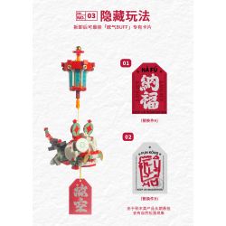 X AREA-X AX0002 0002 non  HOO NGẮN bộ đồ chơi xếp lắp ráp ghép mô hình LUCKY TIGER