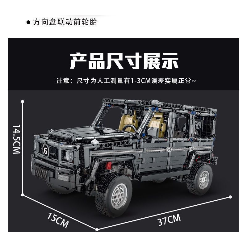 MorkModel 023003-1 023003-2 023003-3 023003-4 Mork Model 023003-1 023003-2 023003-3 023003-4 REBRICKABLE MOC-46049 46049 MOC46049 non  MERCEDES BENZ AMG G63 1:12 tỷ lệ 1:12 bộ đồ chơi xếp lắp ráp ghép mô hình  Kỹ Thuật Công Nghệ Cao Mô Hình Phương Tiện 1629 khối