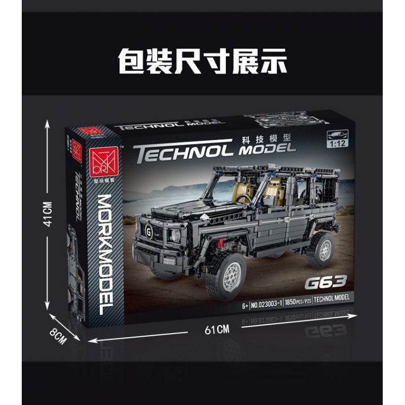MorkModel 023003-1 023003-2 023003-3 023003-4 Mork Model 023003-1 023003-2 023003-3 023003-4 REBRICKABLE MOC-46049 46049 MOC46049 non  MERCEDES BENZ AMG G63 1:12 tỷ lệ 1:12 bộ đồ chơi xếp lắp ráp ghép mô hình  Kỹ Thuật Công Nghệ Cao Mô Hình Phương Tiện 1629 khối
