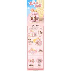 WEKKI 516607 non  CÓ CÔNG VIÊN SÁNG TẠO GIAI ĐOẠN 2 NGÔI NHÀ KẸO NHỎ NGỌT NGÀO bộ đồ chơi xếp lắp ráp ghép mô hình Creator A LITTLE SWEET