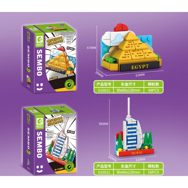 SEMBO 610008 non  CẦU THÁP CẦU ĐÔI bộ đồ chơi xếp lắp ráp ghép mô hình Fridge Refrigerator Magnets FRIDGE MAGNETS Nam Châm Dính Tủ Lạnh 74 khối