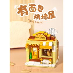 WEKKI 516606 non  CÓ CÔNG VIÊN SÁNG TẠO GIAI ĐOẠN 2 NHÀ NƯỚNG BÁNH MÌ bộ đồ chơi xếp lắp ráp ghép mô hình Creator HAVE BREAD
