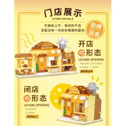 WEKKI 516606 non  CÓ CÔNG VIÊN SÁNG TẠO GIAI ĐOẠN 2 NHÀ NƯỚNG BÁNH MÌ bộ đồ chơi xếp lắp ráp ghép mô hình Creator HAVE BREAD