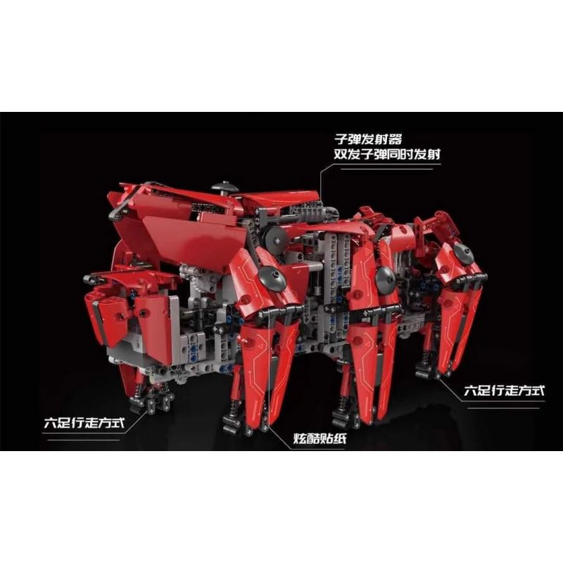 MouldKing 20005 Mould King 20005 non  ĐI BỘ XE TĂNG HET. bộ đồ chơi xếp lắp ráp ghép mô hình  WALKING TANK (HEXAPOD)、MK-HEXA Kỹ Thuật Công Nghệ Cao Mô Hình Phương Tiện 1608 khối