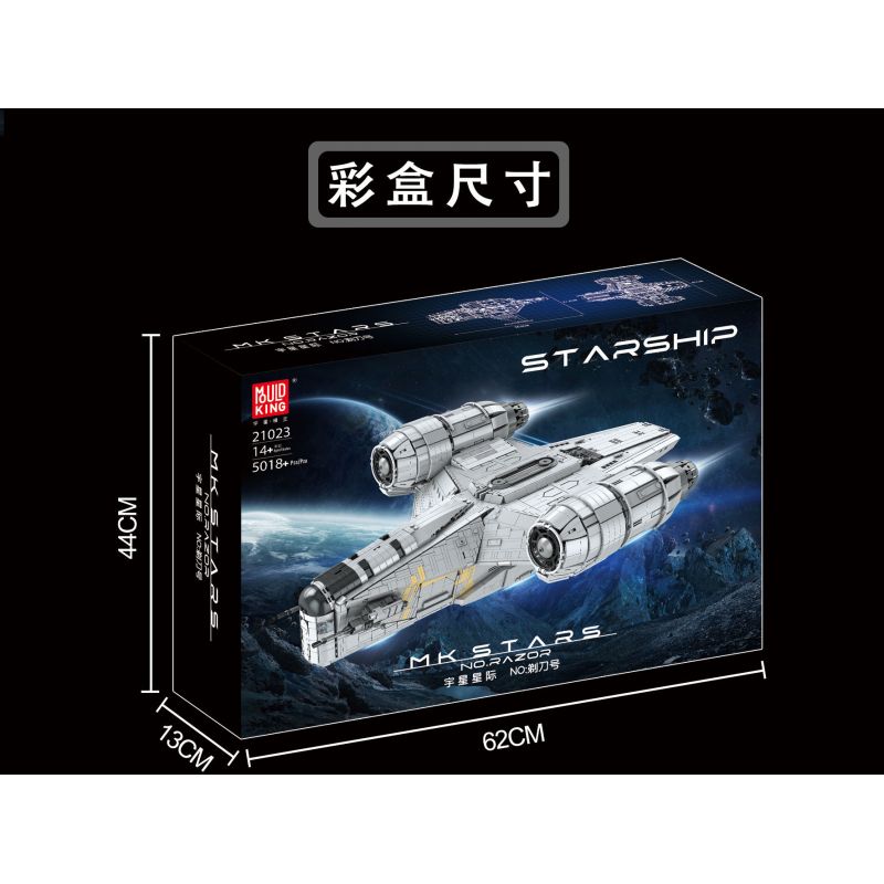 MouldKing 21023 Mould King 21023 SUPER 18K K20006 20006 non  DAO CẠO bộ đồ chơi xếp lắp ráp ghép mô hình Star Wars THE RAZOR CREST Chiến Tranh Giữa Các Vì Sao 4887 khối