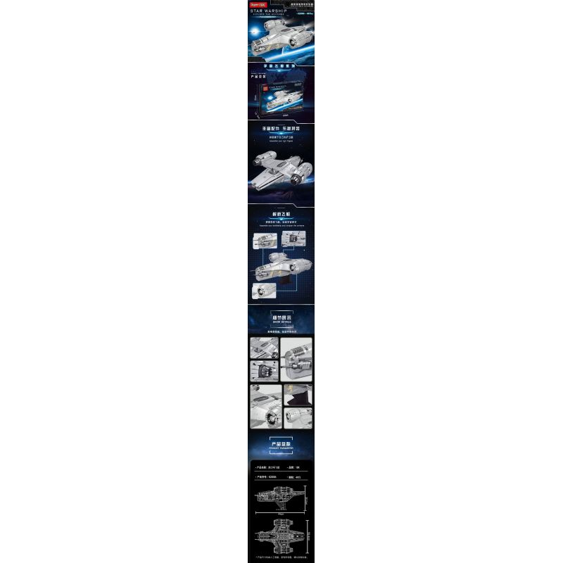 MouldKing 21023 Mould King 21023 SUPER 18K K20006 20006 non  DAO CẠO bộ đồ chơi xếp lắp ráp ghép mô hình Star Wars THE RAZOR CREST Chiến Tranh Giữa Các Vì Sao 4887 khối