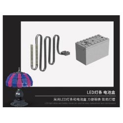 MorkModel 031023 Mork Model 031023 non  ĐÈN BÀN HÌNH BÁN NGUYỆT CỔ ĐIỂN bộ đồ chơi xếp lắp ráp ghép mô hình Creator TABLE LAMP Sáng Tạo 987 khối