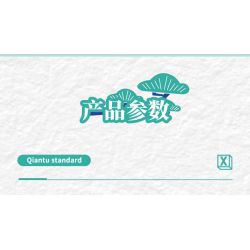 X AREA-X AX0001 0001 non  CÂY THÔNG HOO bộ đồ chơi xếp lắp ráp ghép mô hình HAPPY TIGER