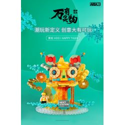X AREA-X AX0001 0001 non  CÂY THÔNG HOO bộ đồ chơi xếp lắp ráp ghép mô hình HAPPY TIGER