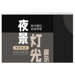 MorkModel 031022 Mork Model 031022 non  ĐÈN BÀN HÌNH TRỤ CỔ ĐIỂN bộ đồ chơi xếp lắp ráp ghép mô hình Creator TABLE LAMP Sáng Tạo 1433 khối