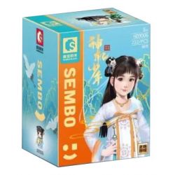 SEMBO 609006 non  GIÓ NỔI Ở LẠC DƯƠNG CẬU BÉ PHÉP THUẬT LIU RAN bộ đồ chơi xếp lắp ráp ghép mô hình 222 khối